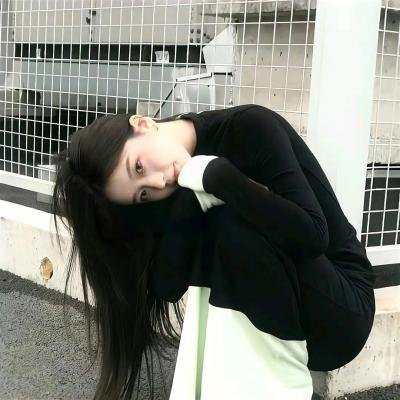 惹事生非